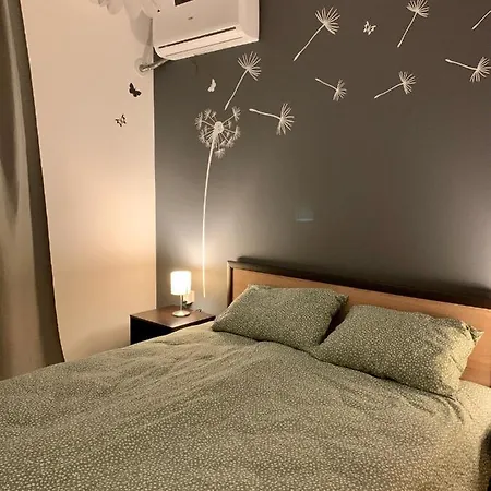 Premium Apartment Bansko