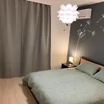 Premium * Bansko
